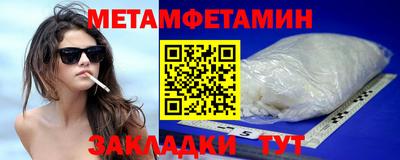 гидропоника Дубна