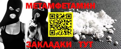 гидропоника Дубна