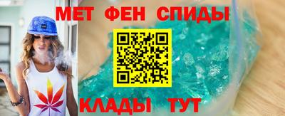mdpv Донской