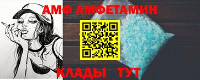 гидропоника Дубна
