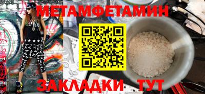 гидропоника Дубна