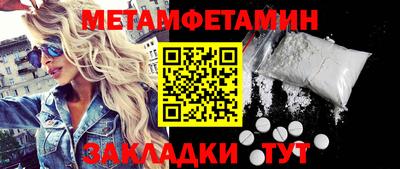 экстази Донецк