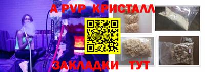 экстази Донецк