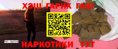 гидропоника Будённовск