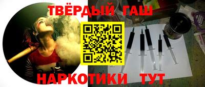 гидропоника Дубна