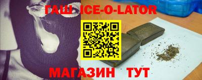 экстази Донецк