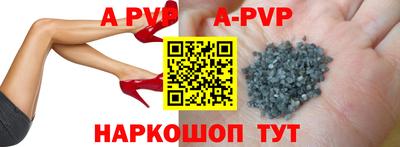 mdpv Донской