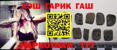 спиды Бугуруслан