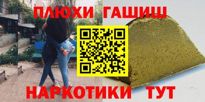 гидропоника Дубна
