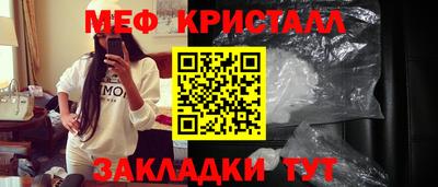 гидропоника Дубна