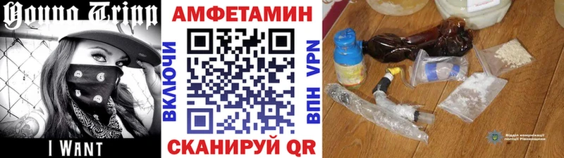 дарнет шоп  Старая Купавна  Метамфетамин Methamphetamine 