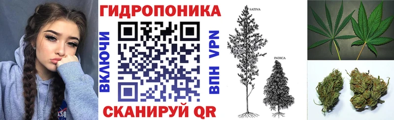 Марихуана LSD WEED  Старая Купавна 