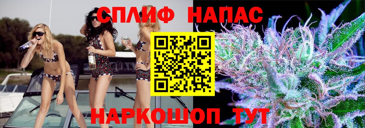 Конопля ГИДРОПОН Старая Купавна